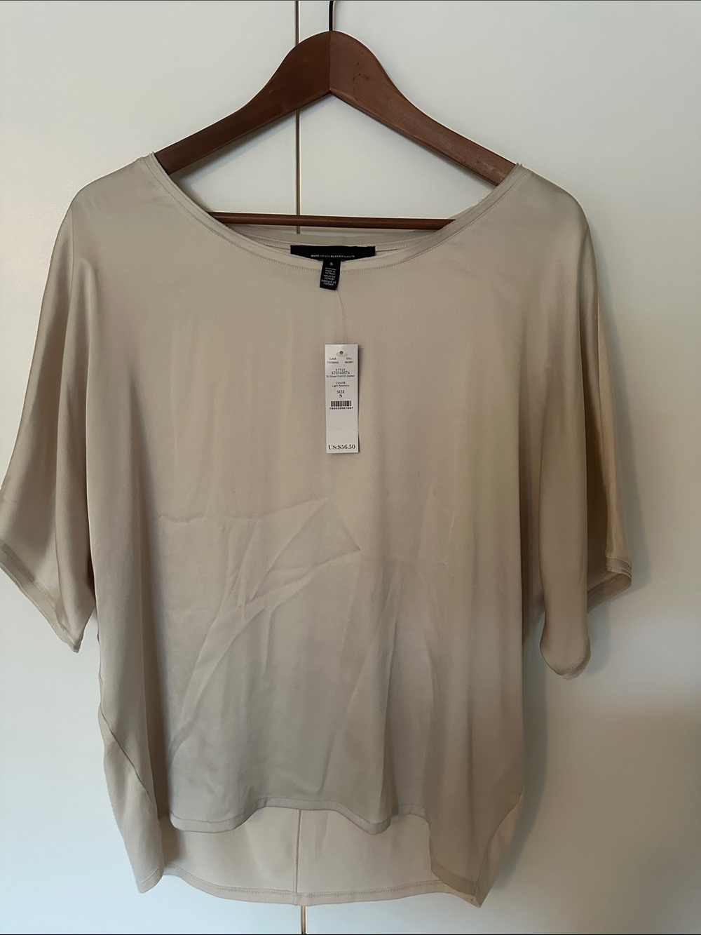 White House Black Market Relaxed Scoop Neck Blouse - Cream